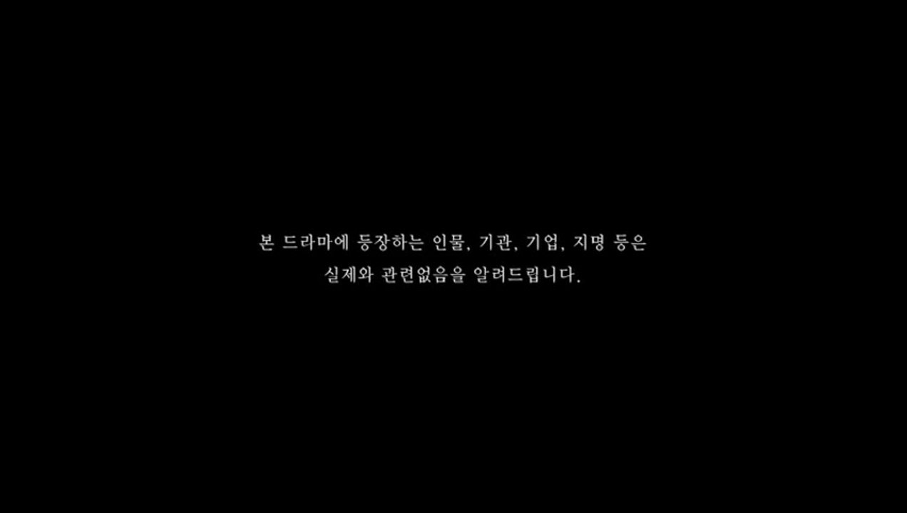 []Th3.G00d.B4d.M0th3r.E11[]