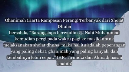 Keutaman Surat Ad Dhuha