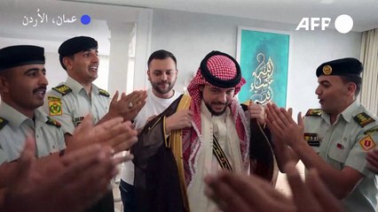 "حمام العريس" لولي عهد الأردن عشية زفافه