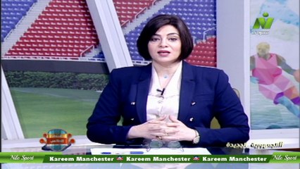 الاعلامية سماح عمار لقاء / د. رامى بهجت المعلق الرياضى اصداء الملاعب 31 مايو 2023