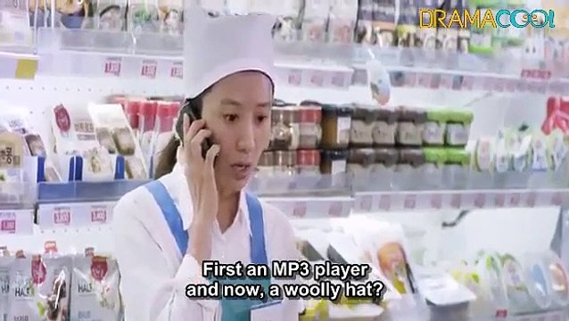 Elegant Lies - 우아한 거짓말