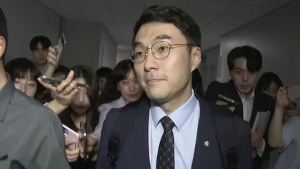 김남국, 가상자산 자금세탁 의혹에 "터무니없는 얘기" / YTN