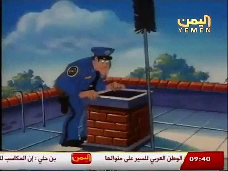 مسلسل الكرتون أكاديمية الشرطة الحلقة 16 كاملة بجودة عالية