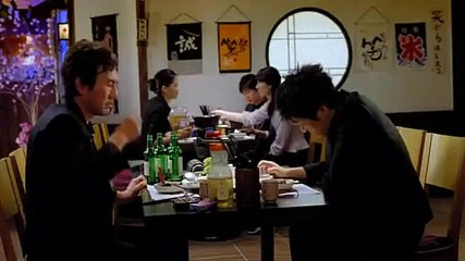 Open City - 무방비도시 - Mubangbi Doshi