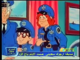 مسلسل الكرتون أكاديمية الشرطة الحلقة 17 كاملة بجودة عالية
