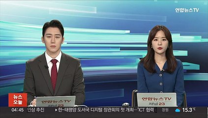 울산 울주군 돼지농장서 불…돼지 2천마리 폐사
