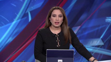 مجلس النواب الأميركي يبدأ النقاش حول مشروع قانون سقف الدين   #العربية_عاجل