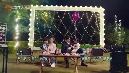 (ENG) Please Be My Family (2023) Ep 17 EngSub