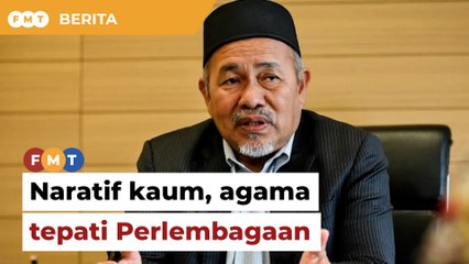 Naratif kaum, agama tak salah selagi tepati Perlembagaan, kata PAS
