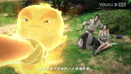 The Rich God Episode 06 English Subtilte