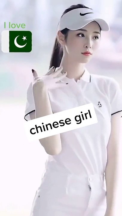 Chinese girl beautiful 