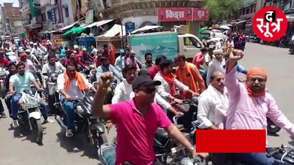 रिजल्ट से जुड़े पोस्टर पर मचा बवाल, प्राइवेट स्कूल पर धर्मांतरण के आरोप; क्या बोले SP-कलेक्टर