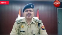 Shamli हत्या होने वाली थी पहले ही पहुंच गई पुलिस बचा ली जान