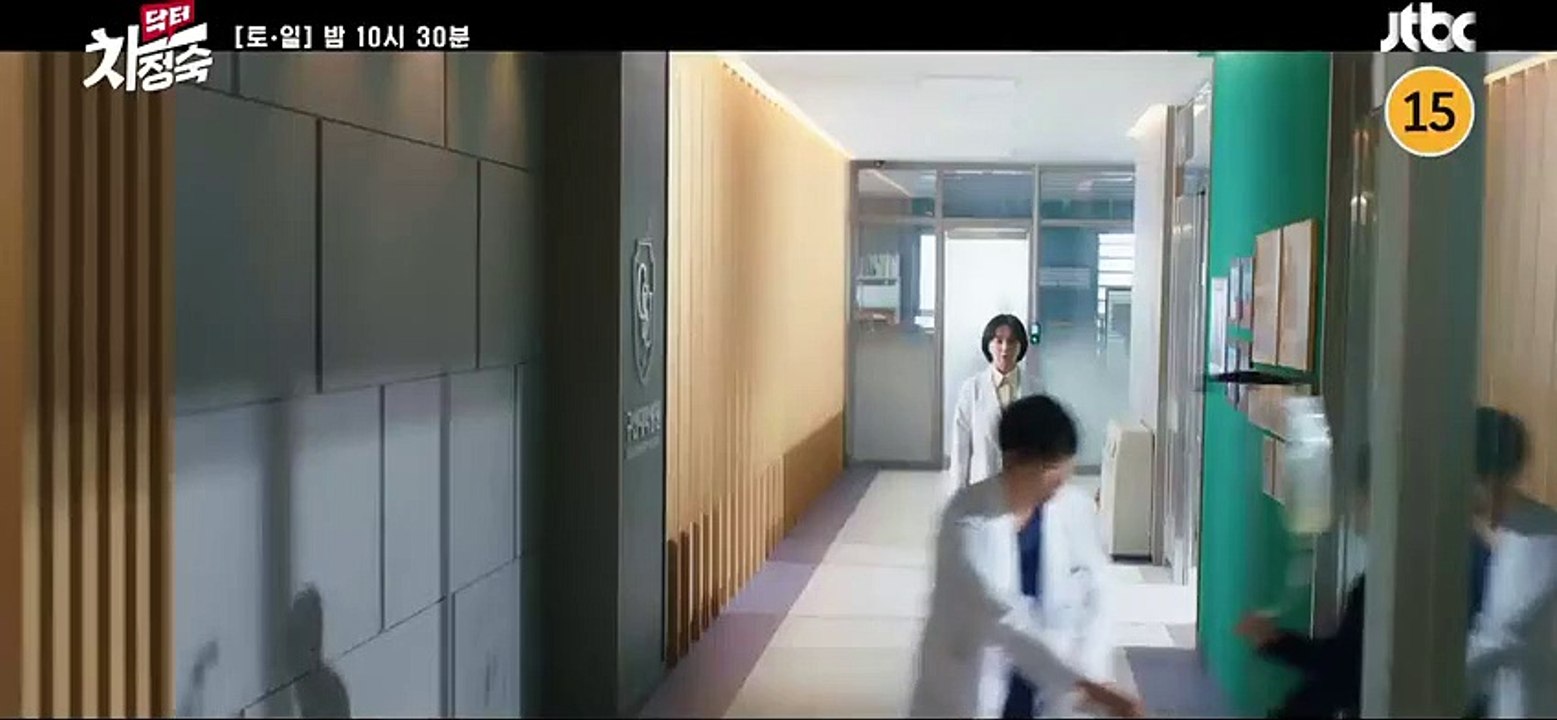 Doctor Cha episode 15 trailer