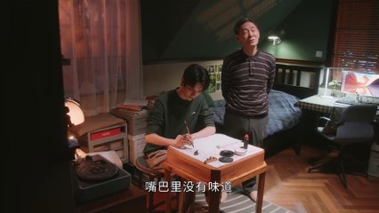 31 《后浪》2023：赵露思第31-32集精彩剧情回顾 🎬