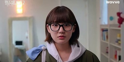 Bitch and Rich trailer 1