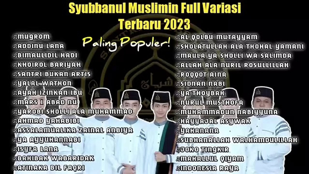 SHOLAWAT NABI MUHAMMAD _ GUS AZMI SUBANUL MUSLIMIN