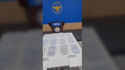 경찰, 유령 법인 명의 '대포통장 유통' 일당 검거 / YTN