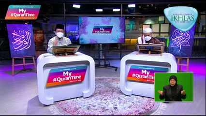 Episod 319 My #Qurantime Khamis 1 Julai 2021 Surah Hud (11:118-123) & Surah Yusuf (12:1-4) M/S 235