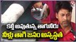 Water Pipelines Got Polluted with Drainage Water, Public Got Hospitalized | V6 News