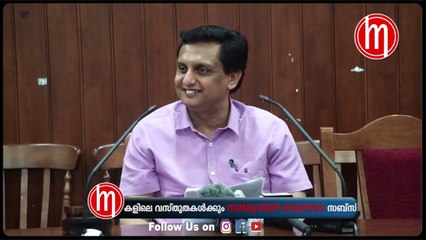 എല്ലാവർക്കും ദുഃഖം വി മുരളീധരന് സന്തോഷം കൊണ്ടിരിക്കാൻ വയ്യ