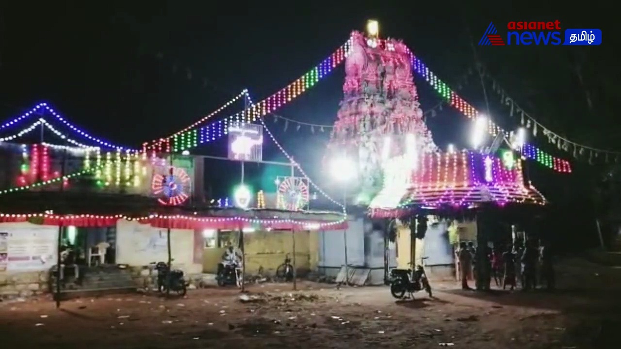 Watch : திருச்சி அருகே கோவில் திருவிழாவில் மோதல்! - போலீஸ் குவிப்பால் பரபரப்பு!