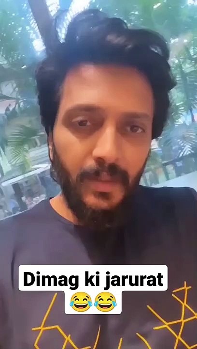 Dimag ki jarurat _ #reels #trending #2023 #comedy #shortvideo #riteish #instagram #shorts