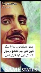 Ilim dean storie#sIlim dean stories