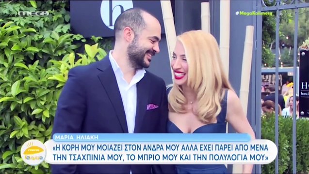 Κατερίνα Καραβάτου: Μάθε γιατί δεν πήγε στο πάρτι για τη βάπτιση της κόρης Ηλιάκη – Μανουσάκη