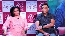 Naresh - Pavitra Lokesh Exclusive Interview Malli Pelli Movie MS Raju