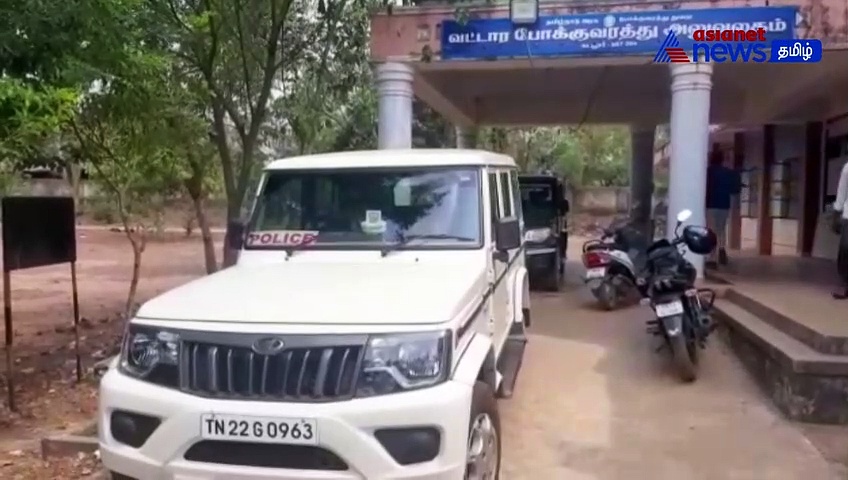 Watch : வாகன FC-க்கு ரூ.5500 லஞ்சம்! வட்டார போக்குவரத்து அலவலர் கைது!