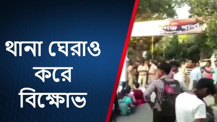কোচবিহার: মার পাল্টা মার...দুই শিক্ষকের কাণ্ডে উত্তপ্ত থানা