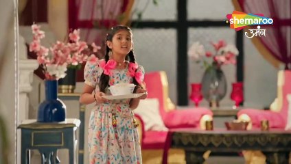Shravani| Promo 1 June 2023| Shemaroo Umang|
