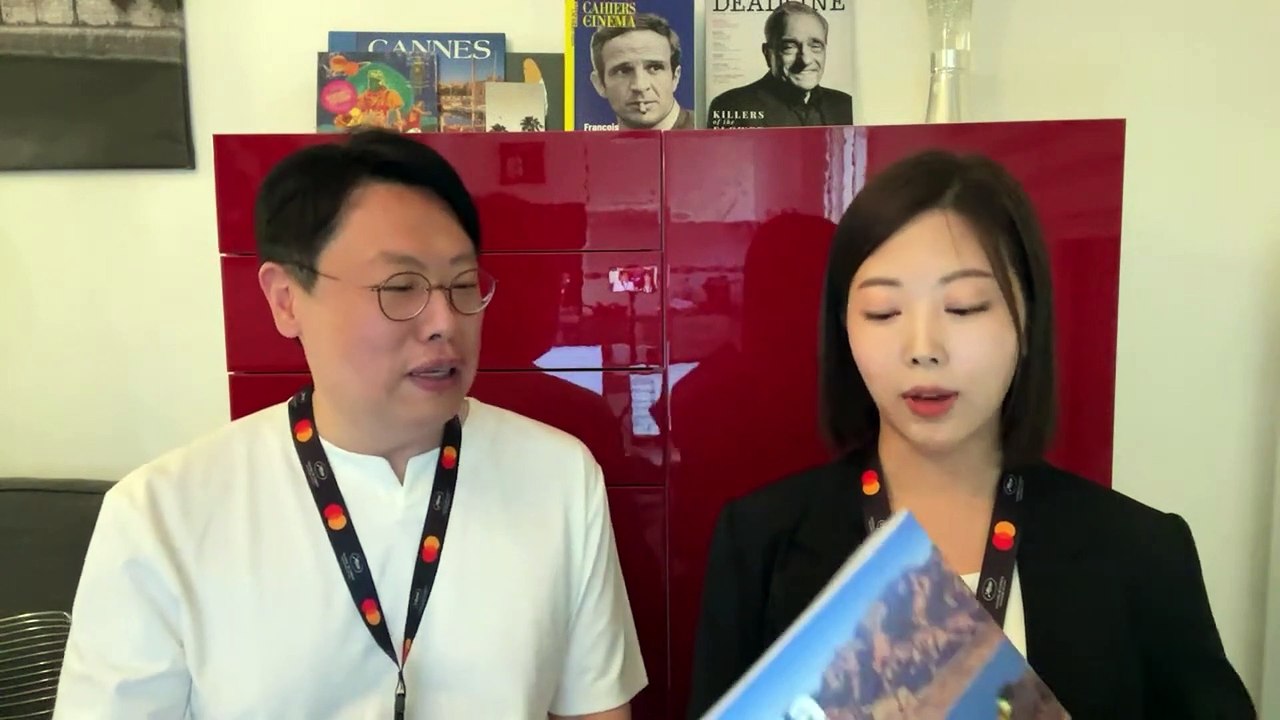 제76회 칸 영화제 씨네라이브_잠