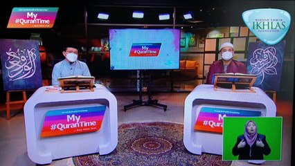 Episod 329 My #Qurantime Ahad 11 Julai 2021 Surah Yusuf (12:64-69) Halaman 243