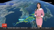 [날씨] 내일 전국 초여름 더위…아침까지 충청 이남 '비'