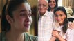Alia Bhatt Nana Narendra Razdan 93 Age में Demise Reason, Emotional Post Viral | Boldsky