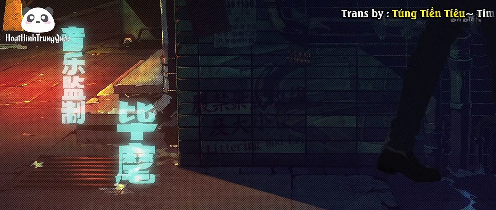 Ai-U-9.mp4-muxed
