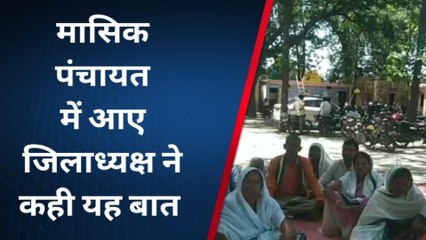 अम्बेडकरनगर: किसानों की समस्याओं को लेकर भारतीय किसान यूनियन ने भरी हुंकार