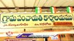 State Govt Allots 105 Crores For Telangana  Decade Celebrations _ V6 News (2)