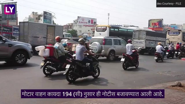 Navi Mumbai: नवी मुंबईत हेल्मेट वापरणे सक्तीचे, अपघातांचे वाढते प्रमाण रोखण्यासाठी करणार कठोर कारवाई
