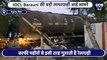 Video:IOCL Barauni की बड़ी लापरवाही, हादसे का कर रही इंतज़ार! फाटक खुला रहता है और गुज़रती है मालगाड़ी ट्रेन