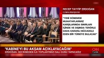 Le président Erdoğan a spécialement remercié 5 dirigeants lors de la cérémonie d'inauguration