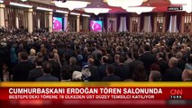 Mesut Özil a assisté à la cérémonie d'investiture du président Erdoğan à Beştepe
