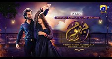 Jhoom Episode 08  Eng Sub  Haroon Kadwani  Zara Noor Abbas  Digitally Presented by Ponds