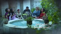 مسلسل حريم الشاويش ـ الحلقة (21) كاملة HD