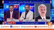 Shehbaz Sharif Is Going To Quit Politics | Arif Bhatti Broke The News I Khabar Hai I Saeed Qazi I GNN
