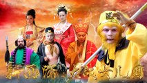 Journey to the West Full 4K Movies - War in the Land of Girls