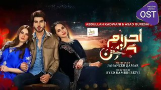 Ehraam-e-Junoon Episode 07 - [Eng Sub] - Digitally Presented by Sandal Beauty Cream - 29th May 2023