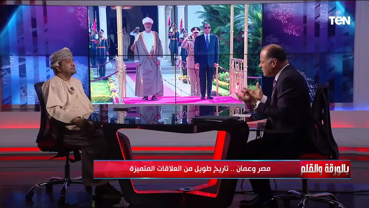 د. محمد بن مبارك العريمي: عمان لا تستغني عن مصر...